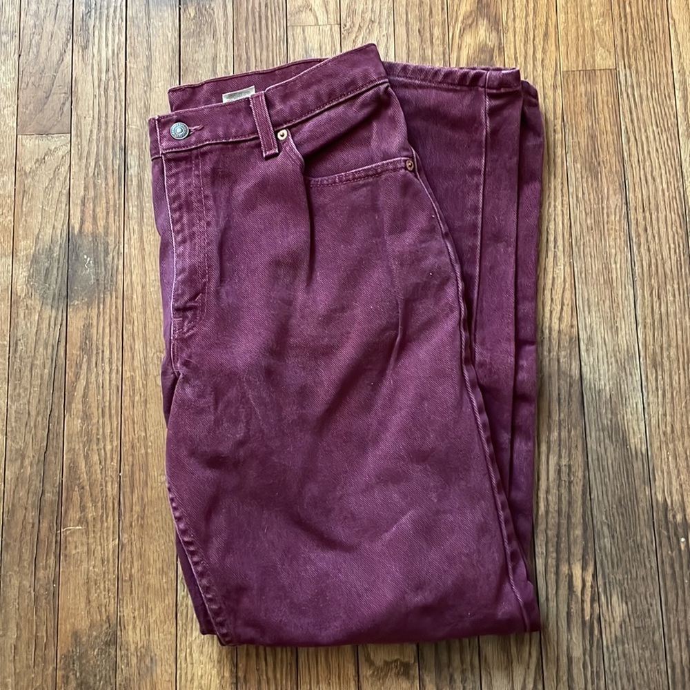 550 relaxed fit tapered leg jean